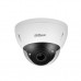 Dahua IPC-HDBW5842E-ZHE - Сетевая камера