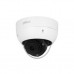 Dahua IPC-HDBW5842H-Z4HE - Сетевая камера