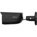 Dahua IPC-HFW5842E-ASE - Сетевая камера