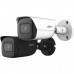 Dahua IPC-HFW5842E-ASE - Сетевая камера