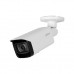Dahua IPC-HFW5842T-SE - Сетевая камера