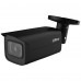 Dahua IPC-HFW5842T-SE - Сетевая камера